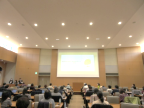 職域・地域架橋型外部実習　活動報告