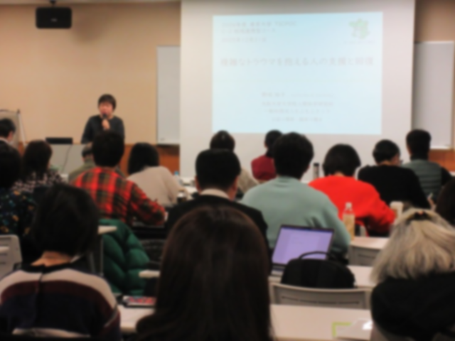 C-2地域連携型コース 12月活動報告