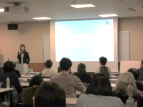 C-2地域連携型コース 2月活動報告