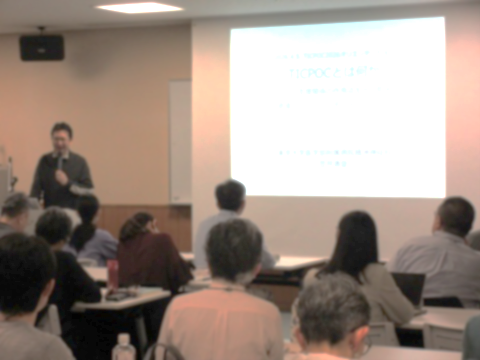 Cコース合同 4月活動報告